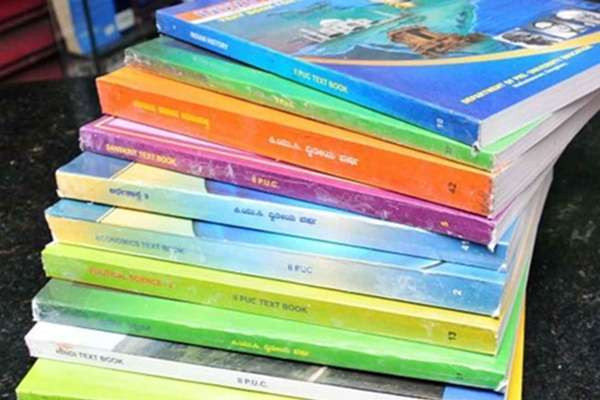 இலங்கையில் மாணவர்களுக்கு இனி பாடப்புத்தகம் இல்லை