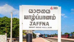 யாழில் உணவருந்திய பின்னர் மயங்கி விழுந்த இளைஞன் உயிரிழப்பு