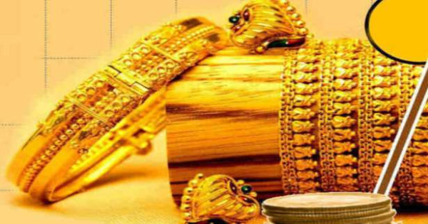 இலங்கையில் ஒரே நாளில் 20 ஆயிரம் ரூபாவால் குறைந்த தங்கம் விலை