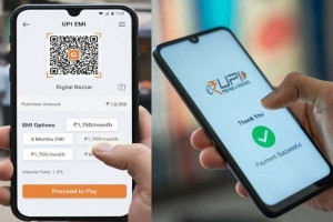 இனி UPI மூலம் EMI செலுத்தலாம் - NPCI புதிய திட்டம்