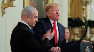 நெதன்யாகு மீதான வழக்கு விசாரணை - ட்ரம்ப் விடுத்துள்ள வேண்டுகோள்