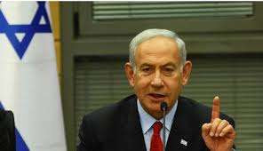 நெதன்யாகு கைது செய்யப்பட வேண்டும்... மனித உரிமைகள் சட்டத்தரணிகள் போராட்டம்