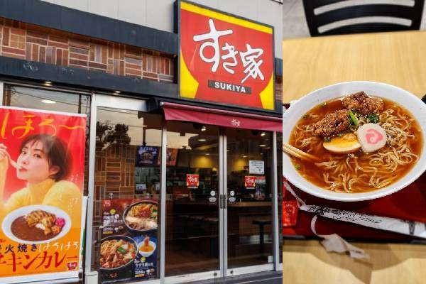 உணவில் பூச்சிகள்...!  2,000 உணவகங்களை மூடும் ஜப்பானின் பிரபல நிறுவனம்