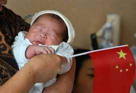 சீனாவில் பெற்றோருக்கு பணம் வழங்கும் அரசாங்கம்...!