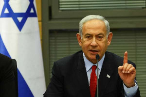  இஸ்ரேல் பிரதமர் வேட்பாளராக 2026 தேர்தலிலும் போட்டி