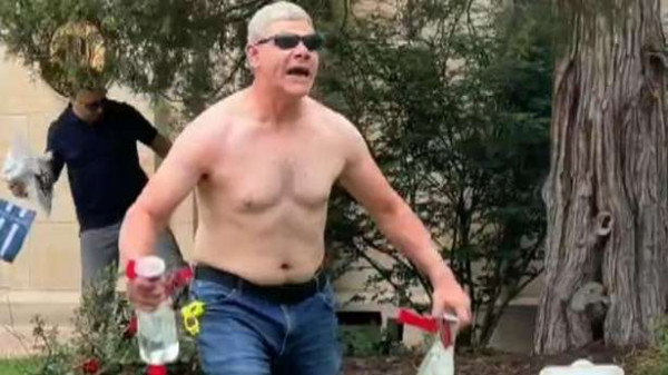 இஸ்ரேல் ஆதரவு பேரணியில் தீ வைப்பு - கொலராடோவில் 6 பேர் காயம்