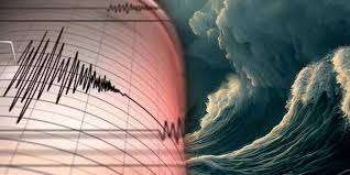 ஜப்பானில் சக்திவாய்ந்த நிலநடுக்கம் - சுனாமி எச்சரிக்கை 