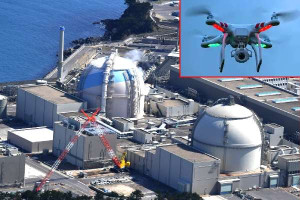 அணு மின் நிலையத்தில் பறந்த ட்ரோன்கள் - ஜப்பானில் பீதியை ஏற்படுத்தியுள்ள சம்பவம்