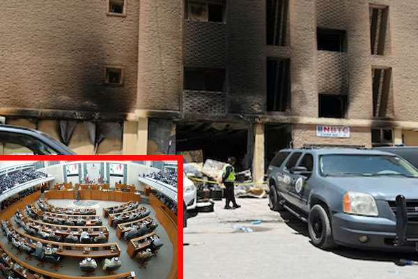  குவைத் தீ விபத்தில் 49 பேர் பலி...!  நிதி உதவி வழங்க தயாராகும் அரசாங்கம்!