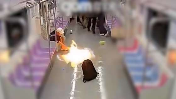 சியோல் சுரங்கப்பாதையில்  தீவைப்பு!  சந்தேக  நபர் கைது