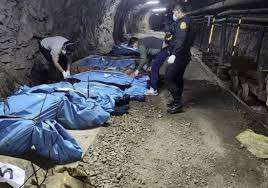 பெருவில் கடத்தப்பட்ட 13 பேர் -  தங்கச் சுரங்கத்தில் சடலமாக மீட்பு