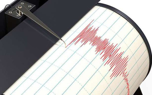 பிஜி தீவில் நிலநடுக்கம் !