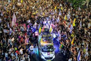 இஸ்ரேல் அரசாங்கத்திற்கு எதிராக மக்கள் போராட்டம்- பலர் கைது