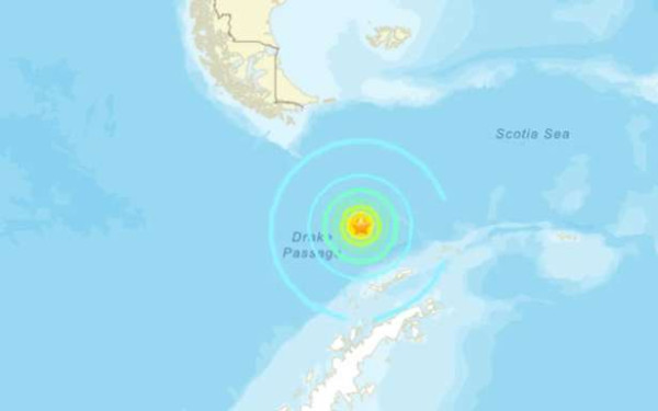 தென் அமெரிக்காவில் 7.5 ரிக்டர் அளவிலான நிலநடுக்கம்
