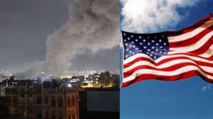 ஹவுதிகள் மீது அமெரிக்கா நடத்திய தாக்குதல்….!  வெளியிட்ட டிரம்ப்