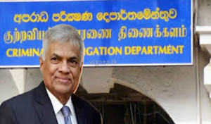 முன்னாள் ஜனாதிபதி ரணில் விக்ரமசிங்க அதிரடியாக கைது