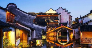  சீனாவில் 1300 ஆண்டுகள் பழமையான தண்ணீரில் மிதக்கும் நகரம்!