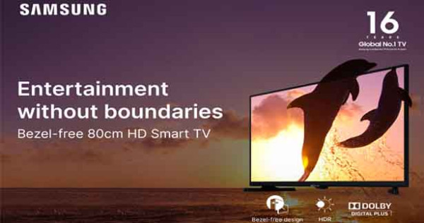 தடையற்ற HD காட்சி அனுபவத்தை வழங்கும் Samsung தொலைக்காட்சி