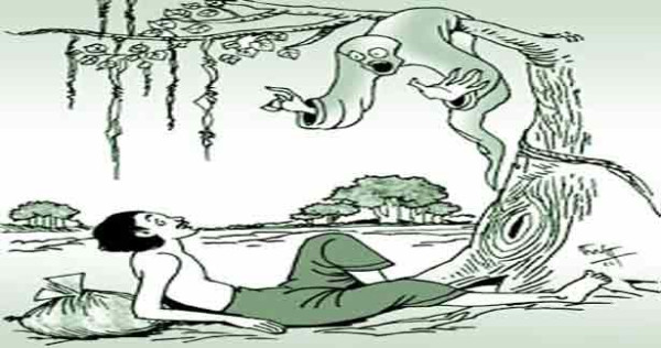 பேயால் வந்த வாழ்வு....!!