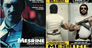  திரைப்படமானது - கொள்ளைக்காரனின் வாழ்க்கை! 