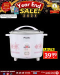 (Preethi)Rice Cooker 