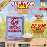 25Kg-இட்லி அரிசி 