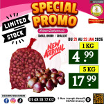 சின்ன வெங்காயம் 