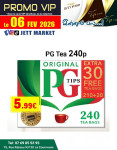 Pg tea 240g