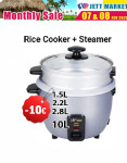 Rice Cooker+Steamer 