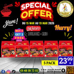 நூடுல்ஸ் 