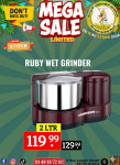 Ruby Wet Grinder 