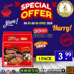 நூடுல்ஸ் 