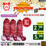 பம்பாய் வெங்காயம் 