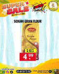 Schani Gram Flour