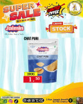 Chat Puri