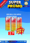 Red Bull Fuji Apple Energy Drink