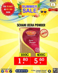 Schani Jeera Powder
