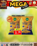 Kerala Banana Chips