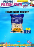 Frozen Indian Anchovy