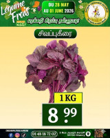 Product