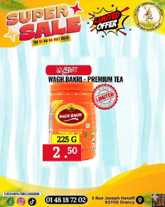 Promo