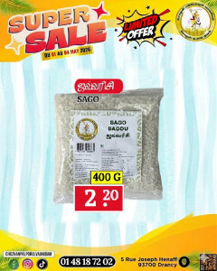 Promo