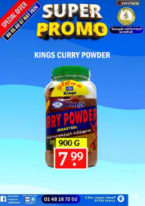 Promo