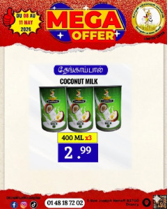 Promo