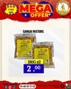 Promo