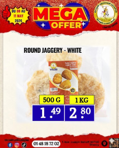 Promo