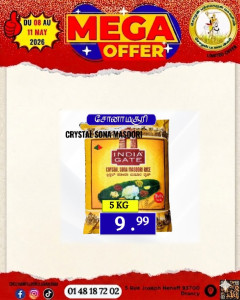 Promo