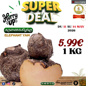 Promo