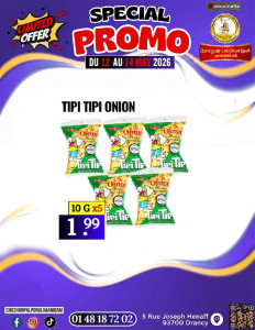 Promo