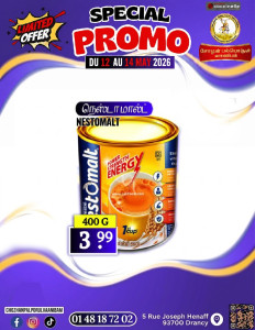 Promo